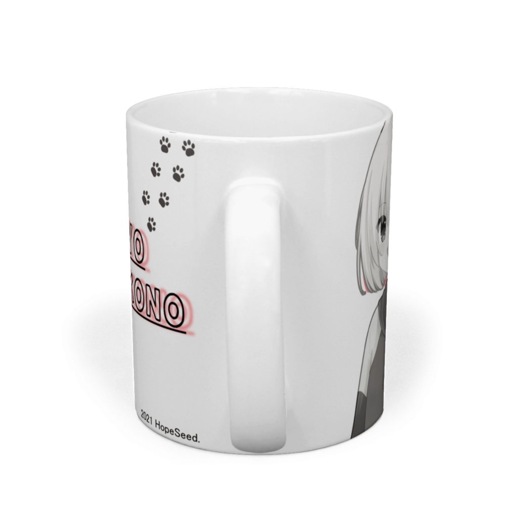 2021年5月度事務所イベント集合絵 あんよマグカップ