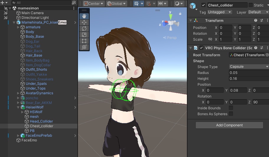 【ちょ、待てよ】平成ウルフ【VRC想定】