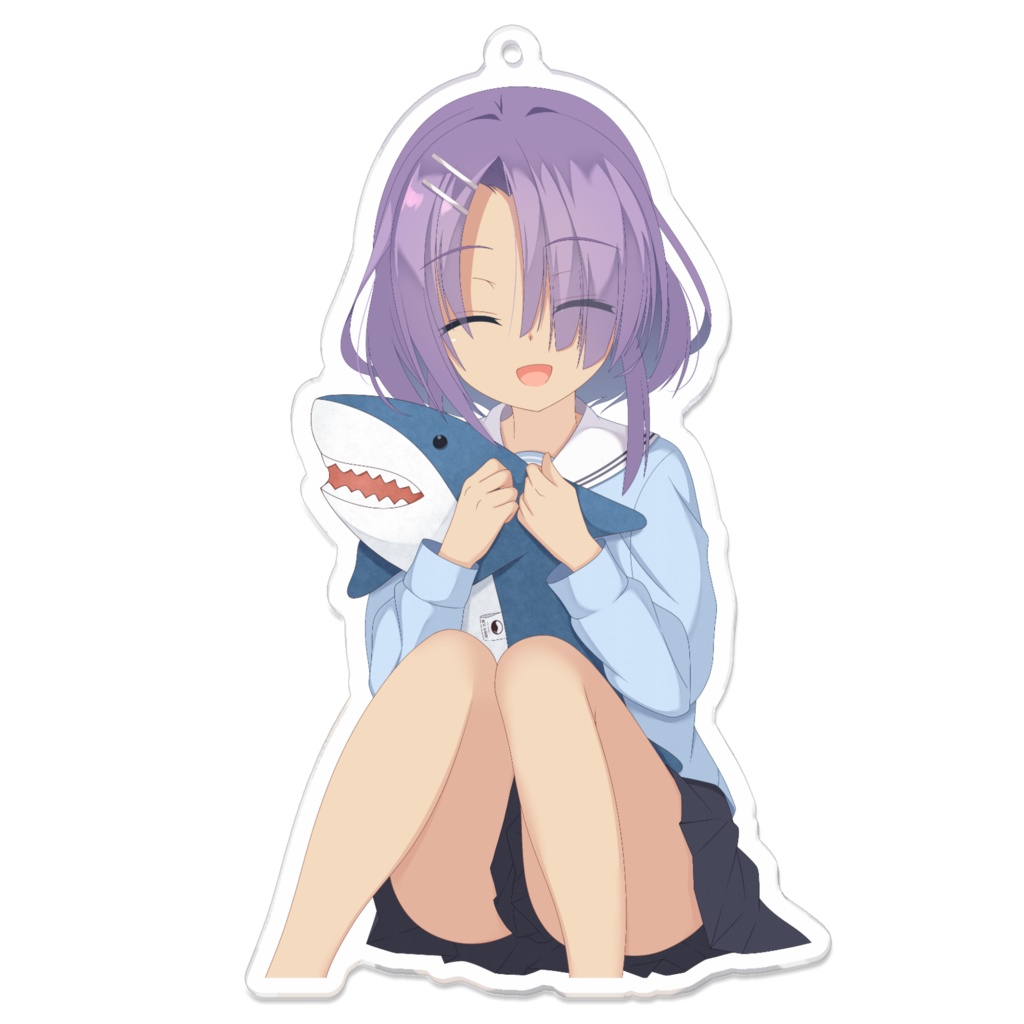 present for you