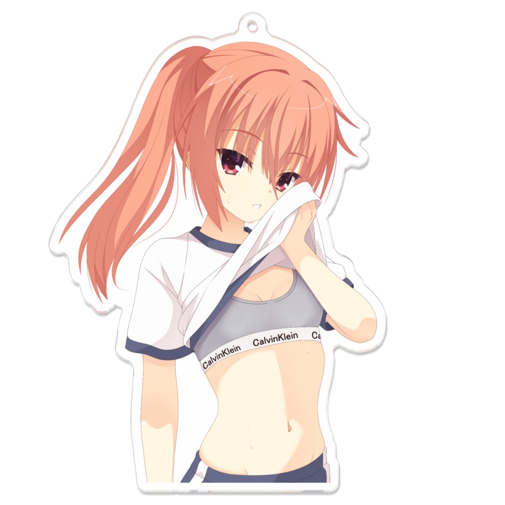 その一瞬