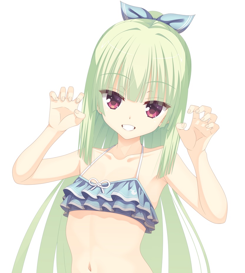 がおーっ！