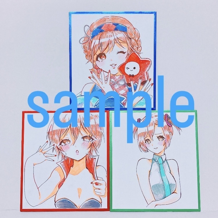 【ランダム】ミニ色紙