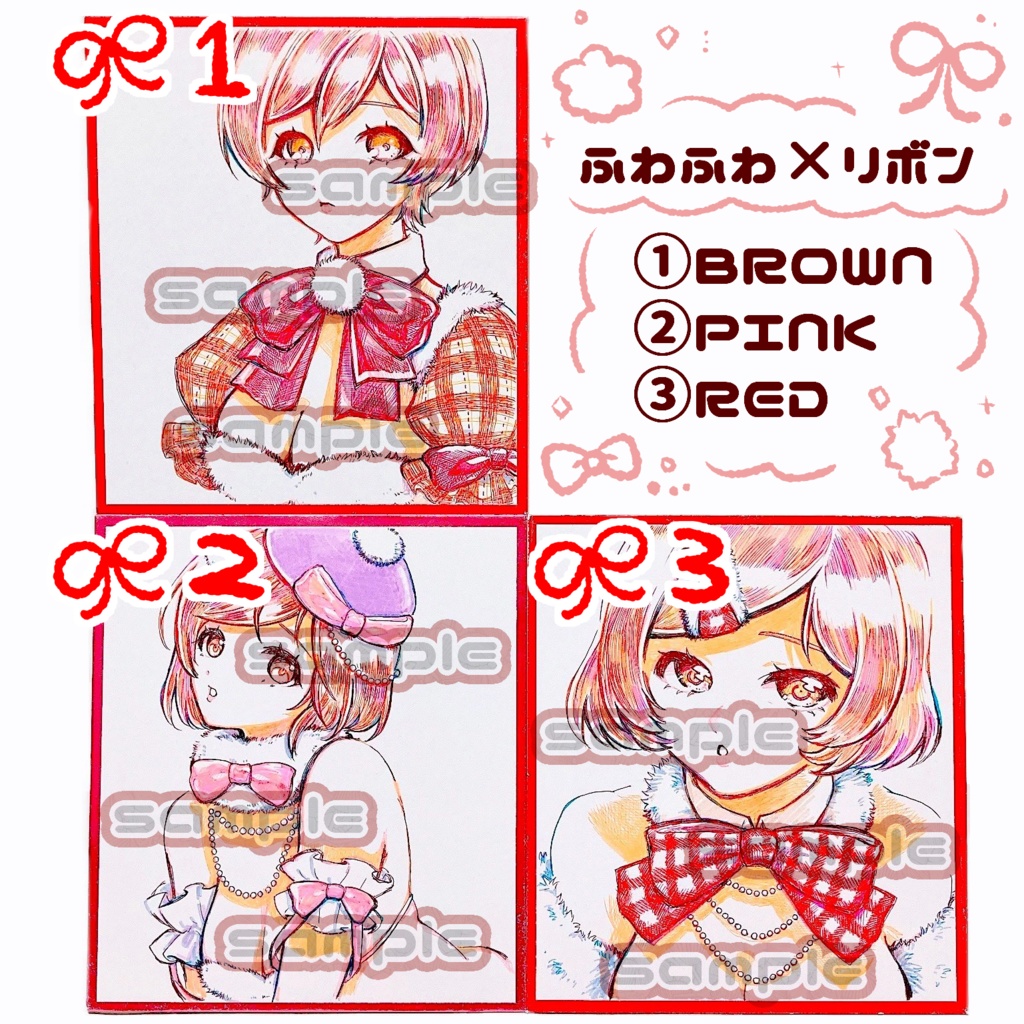 ミニ色紙アナログ原画