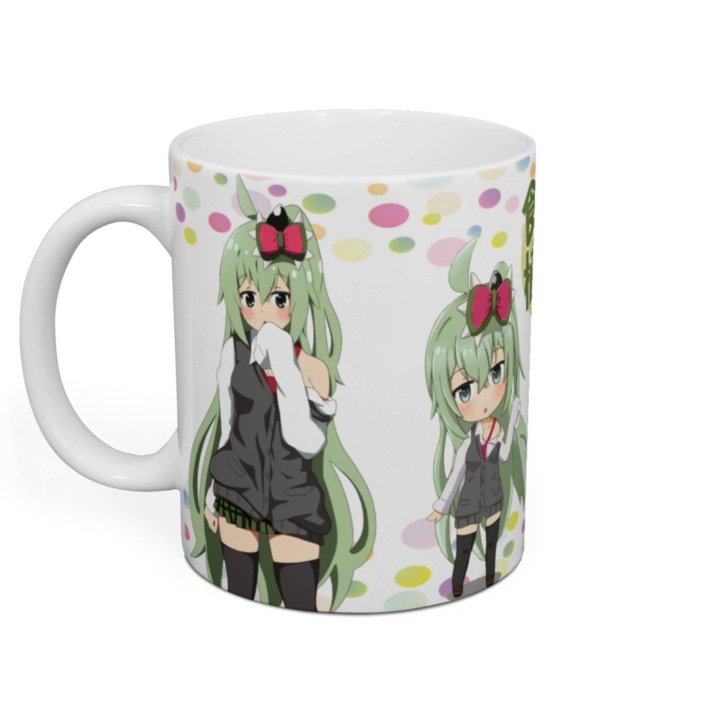 食虫植物TVマグカップ ネア&フスカ