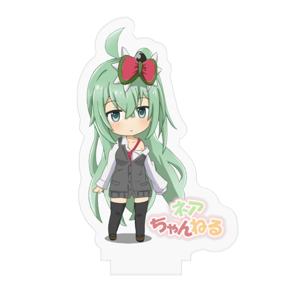 ネア アクリルフィギュア(ネアちゃんねるver)