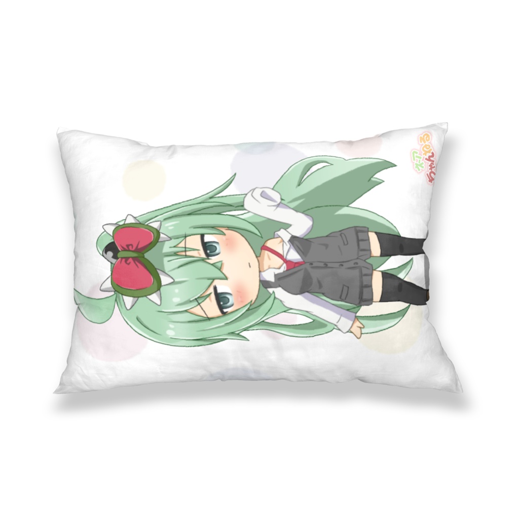 ネアちゃん ギュっと抱き枕カバー