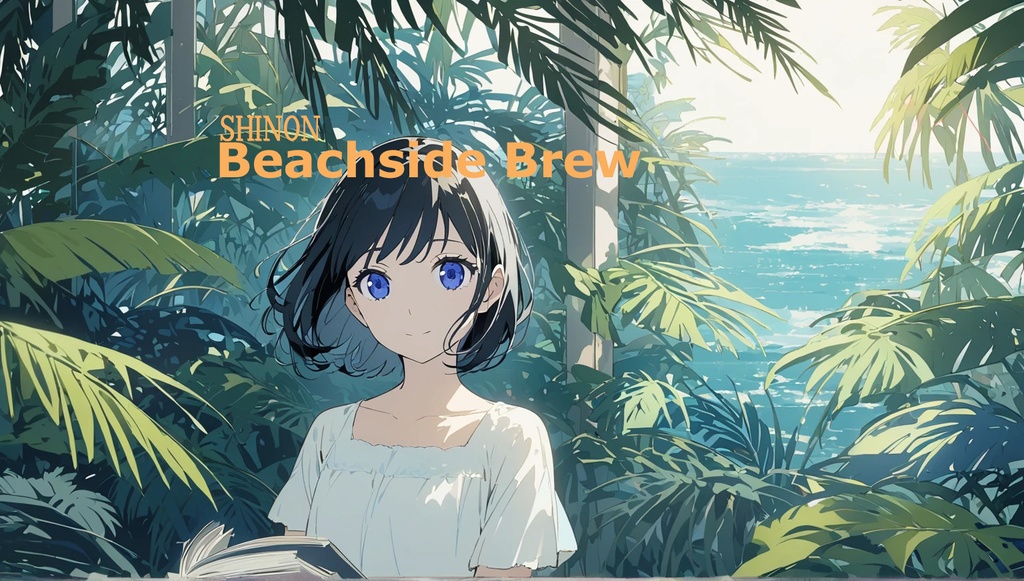beachside brew