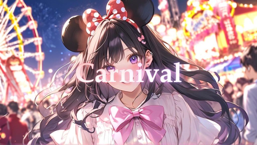 Carnival