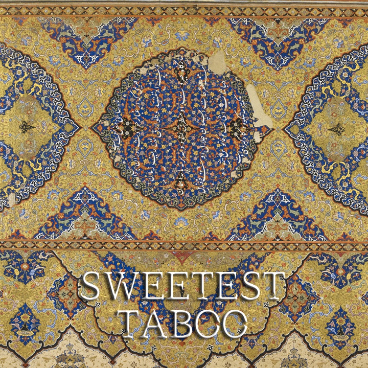 Sweetest Taboo E.P.