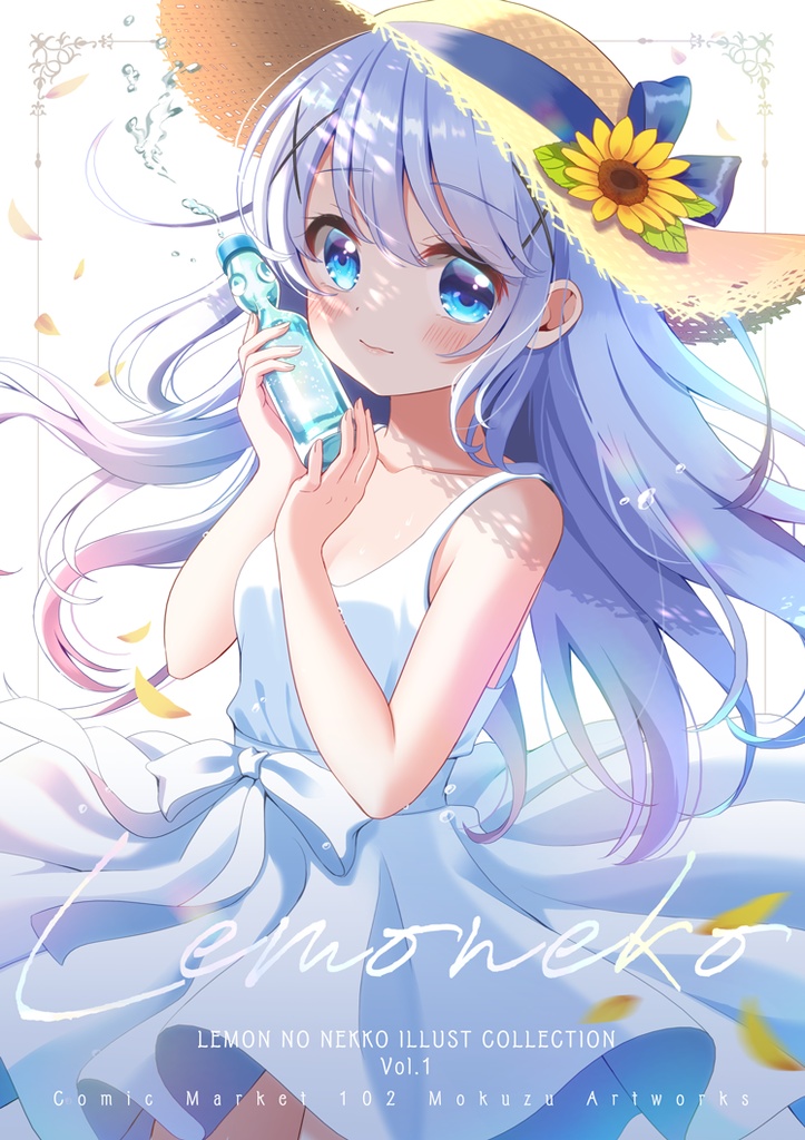 Lemoneko vol.1