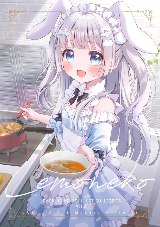 Lemoneko vol.2