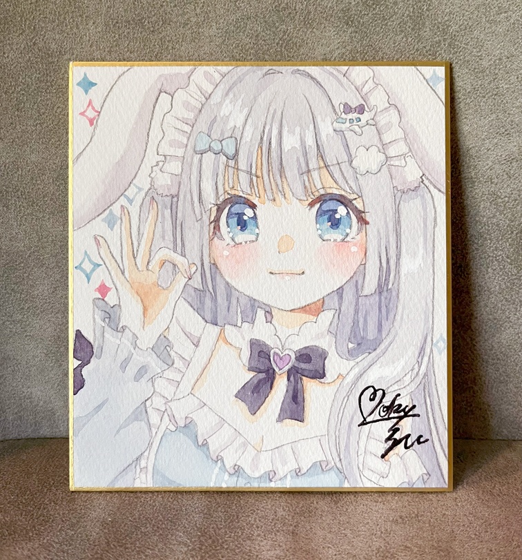 【直筆色紙】すくもちゃん１