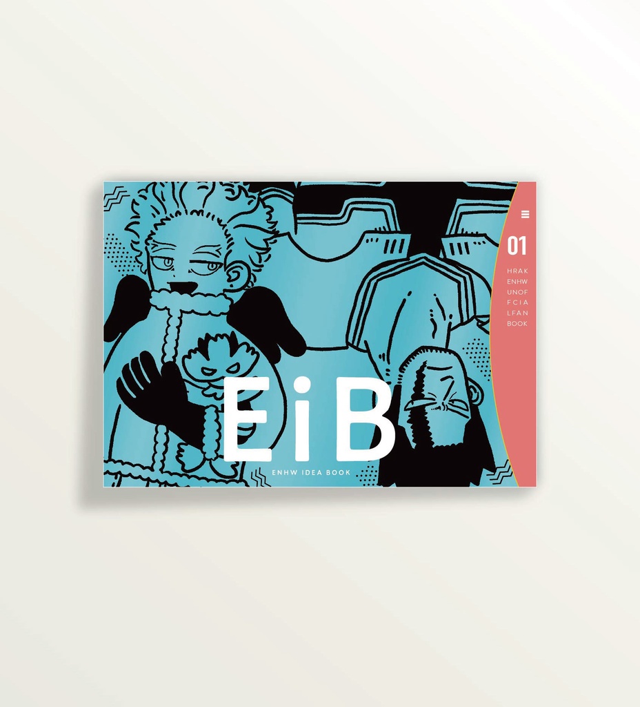 EiB