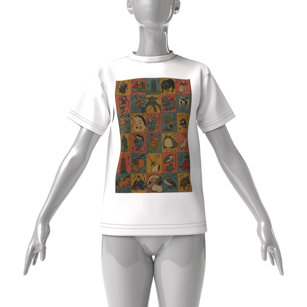 レトロ浮世絵ビッグシルエットTシャツ『芳藤手遊絵尽』9頁目|ユニセックス