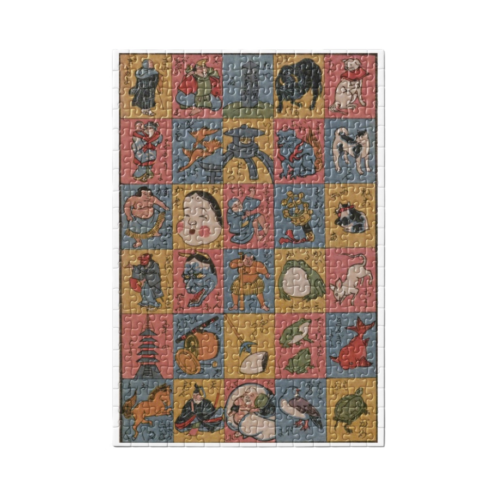 和風ジグソーパズル『芳藤手遊絵尽』9頁目|レトロアートパズル