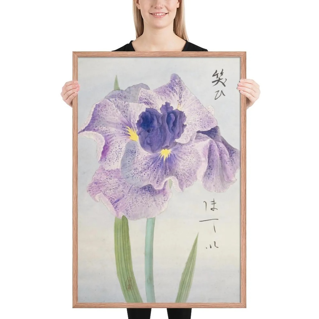 菖蒲ボタニカルアート 壁掛けインテリア|和風ヴィンテージプリント 即時ダウンロード