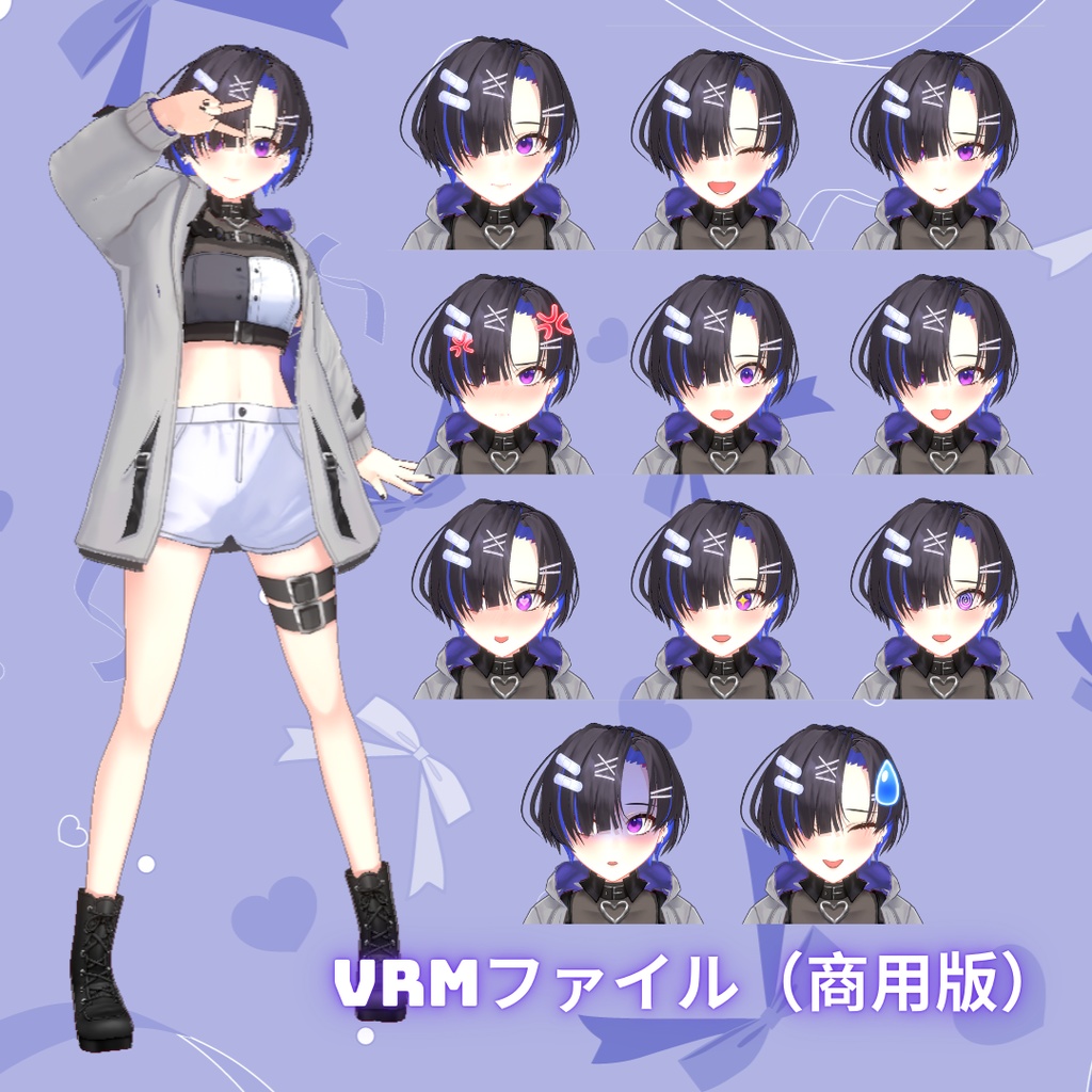 【VRoid製アバター】ゆい