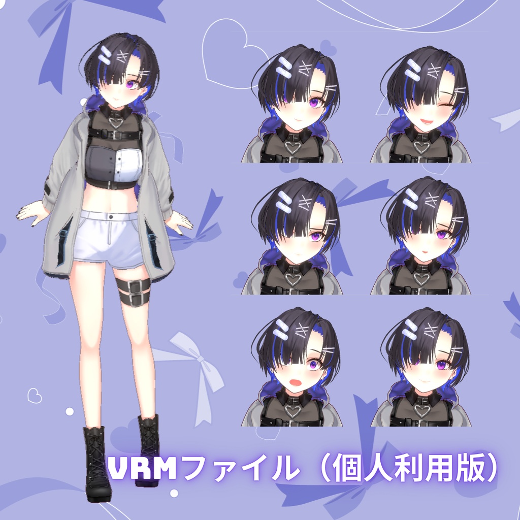 【VRoid製アバター】ゆい