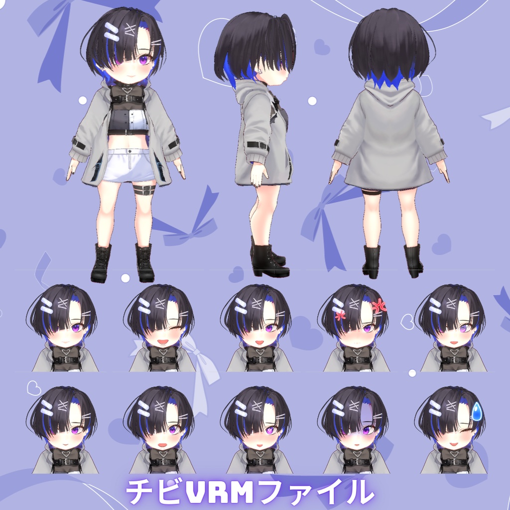 【VRoid製アバター】ゆい