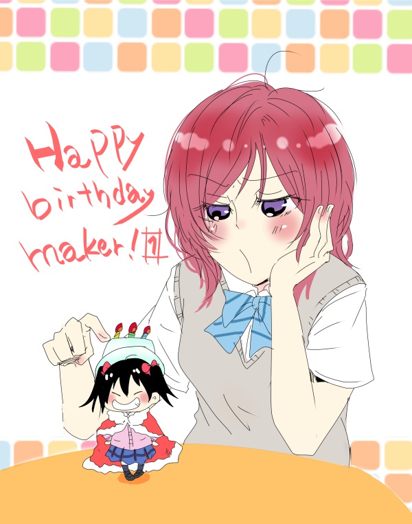 Happe birthday maker!1