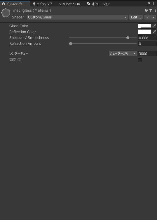アイロンストーブ