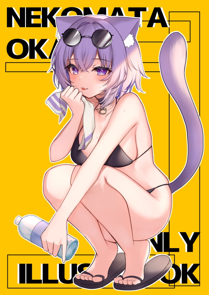 【Ｃ102】おかゆんオンリーイラスト本