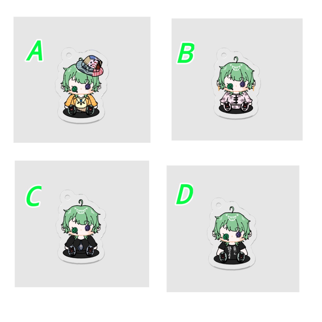 ぬい風深瀬のアクキー