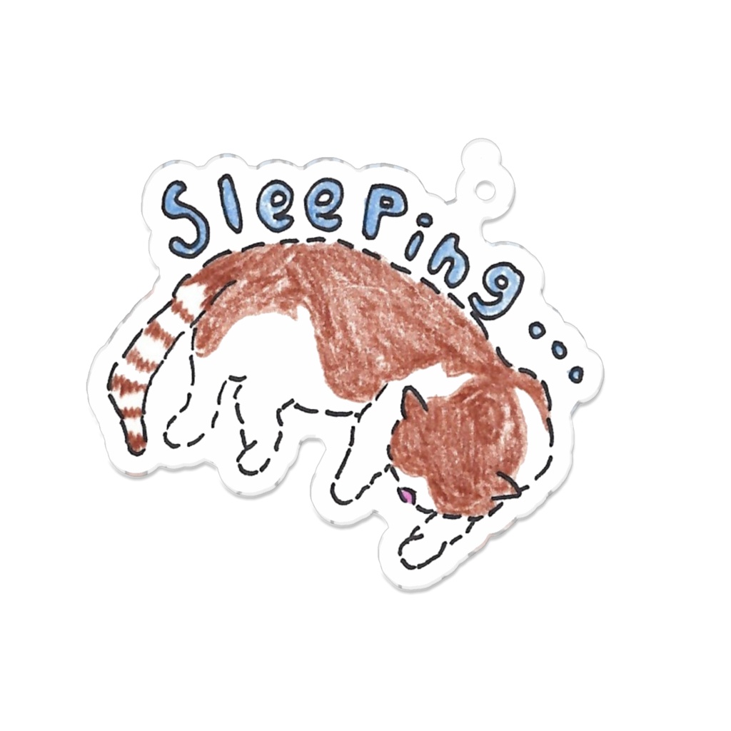 Sleeping...