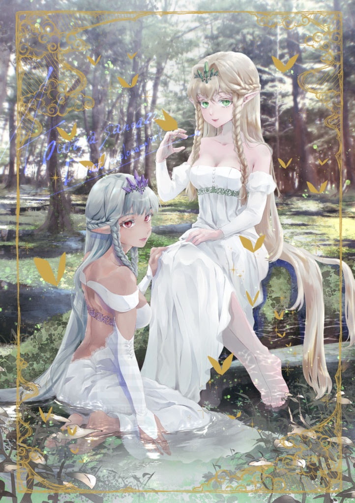 妄想礼装カード