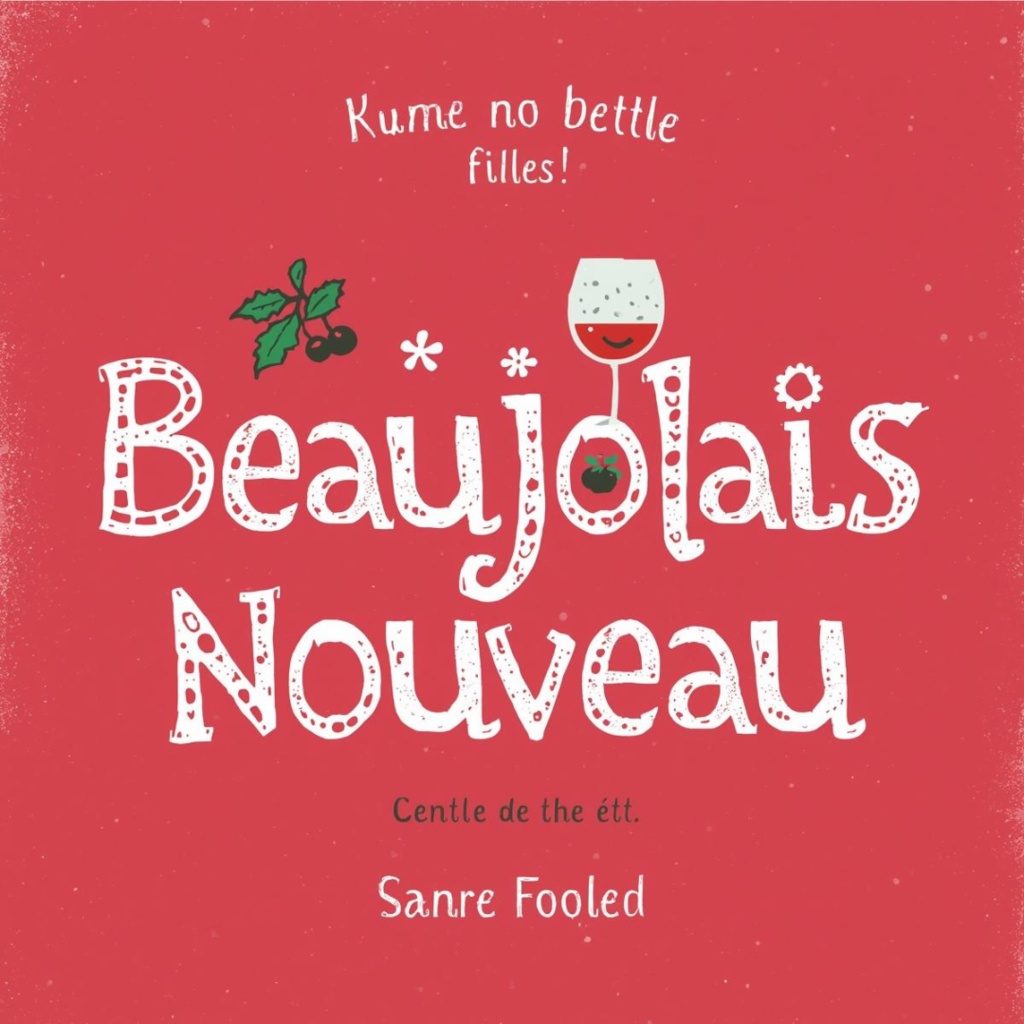 ボジョレーヌーボーをテーマにしたクリップアート素材 17セット PNG背景透過