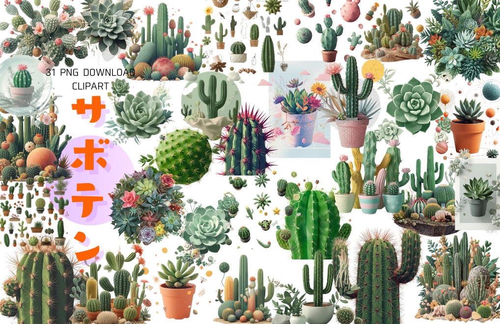 ðµ ãµããã³ïŒå€èæ€ç© ã¯ãªããã¢ãŒãã»ããïŒãå
š ïŒïŒçš®ãPNG圢åŒïŒèæ¯ééïŒð±