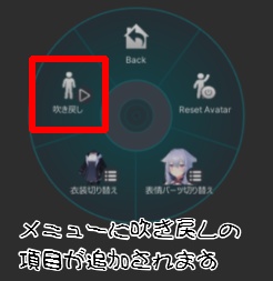 【3Dモデル】懐かしのピロピロ笛