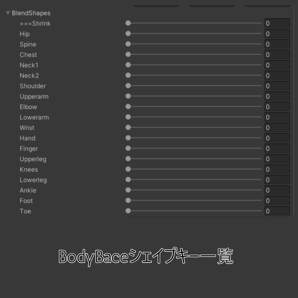 【3Dモデル】リオン-Rion-