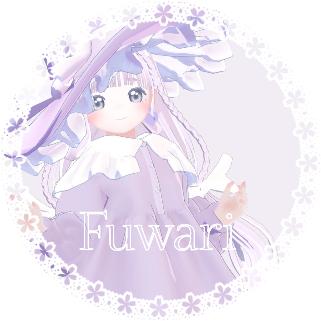 【３Ｄモデル】ふわり-Fuwari-