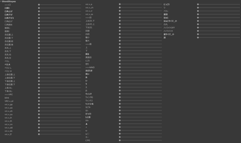 12/31update【3Dモデル】ふわり-Fuwari-