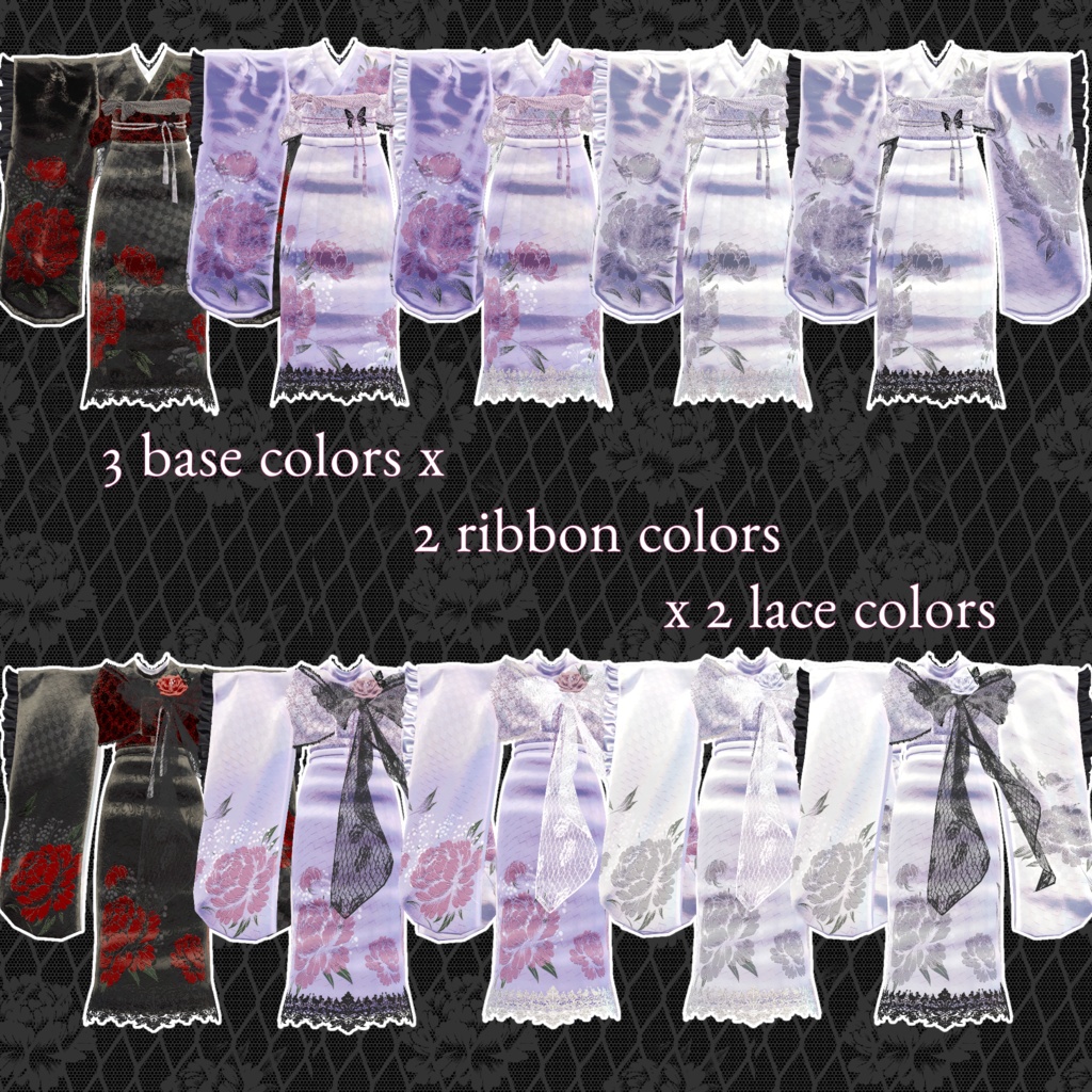 【3アバター対応衣装】夢幻蝶花