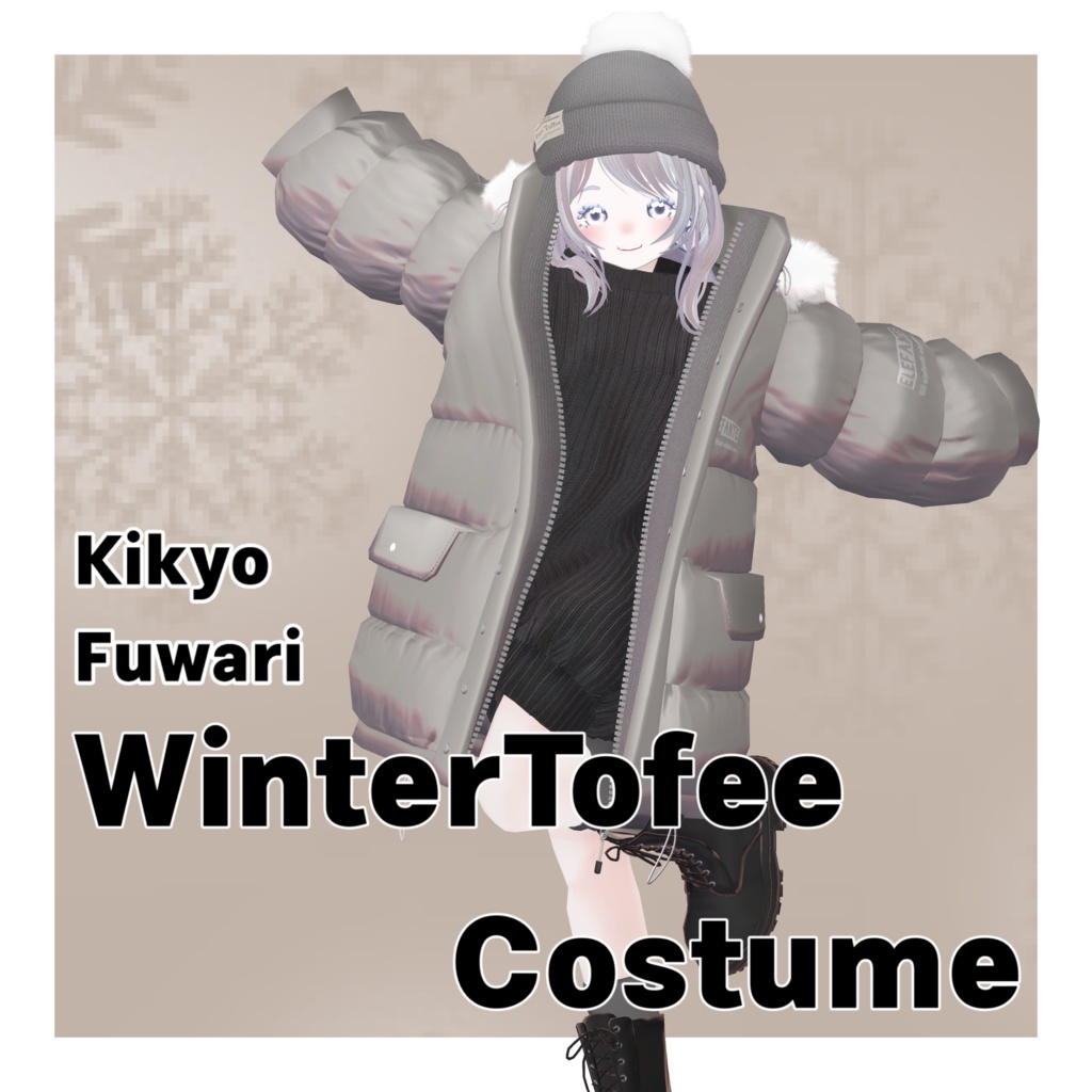 【Fuwari・桔梗対応衣装】Winter Tofee costume