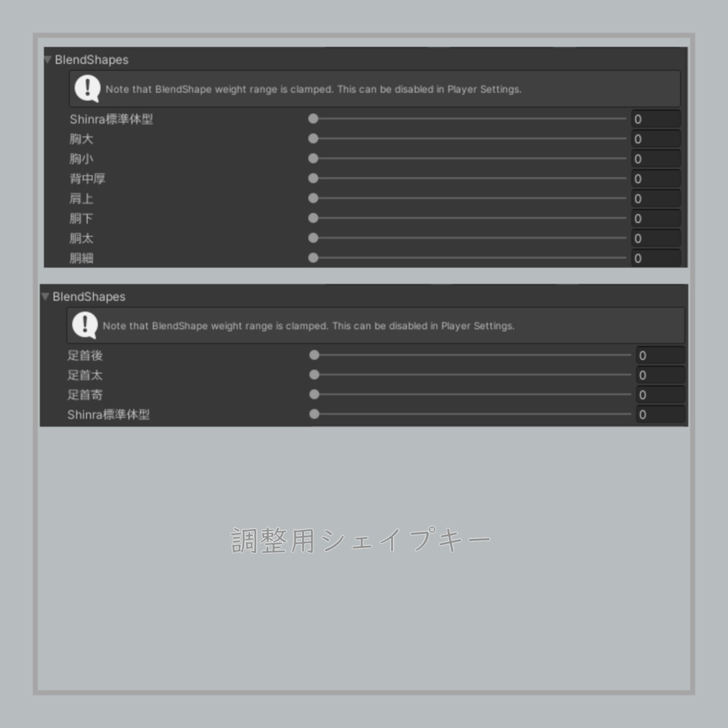 【4アバター対応】Library Girl's Dress