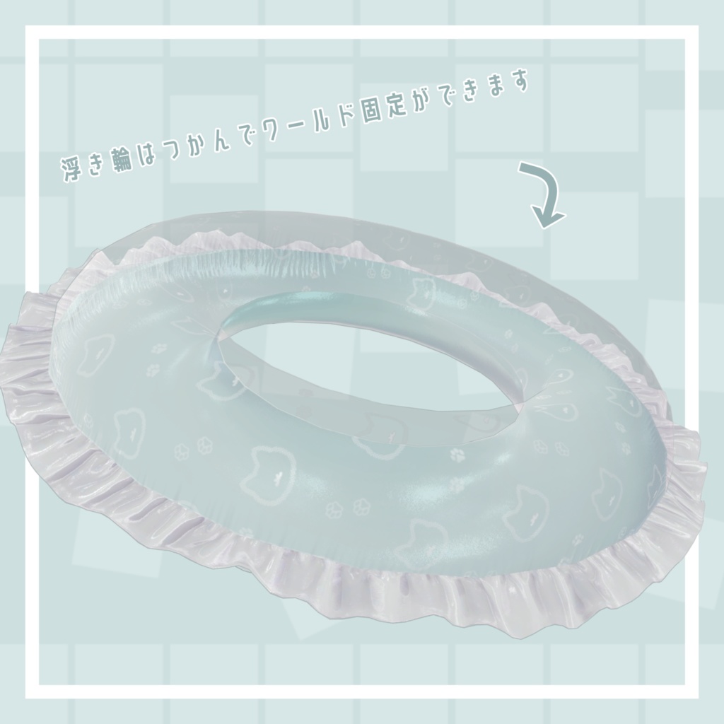 【3アバター対応衣装】SwimwearCat ear hoodie