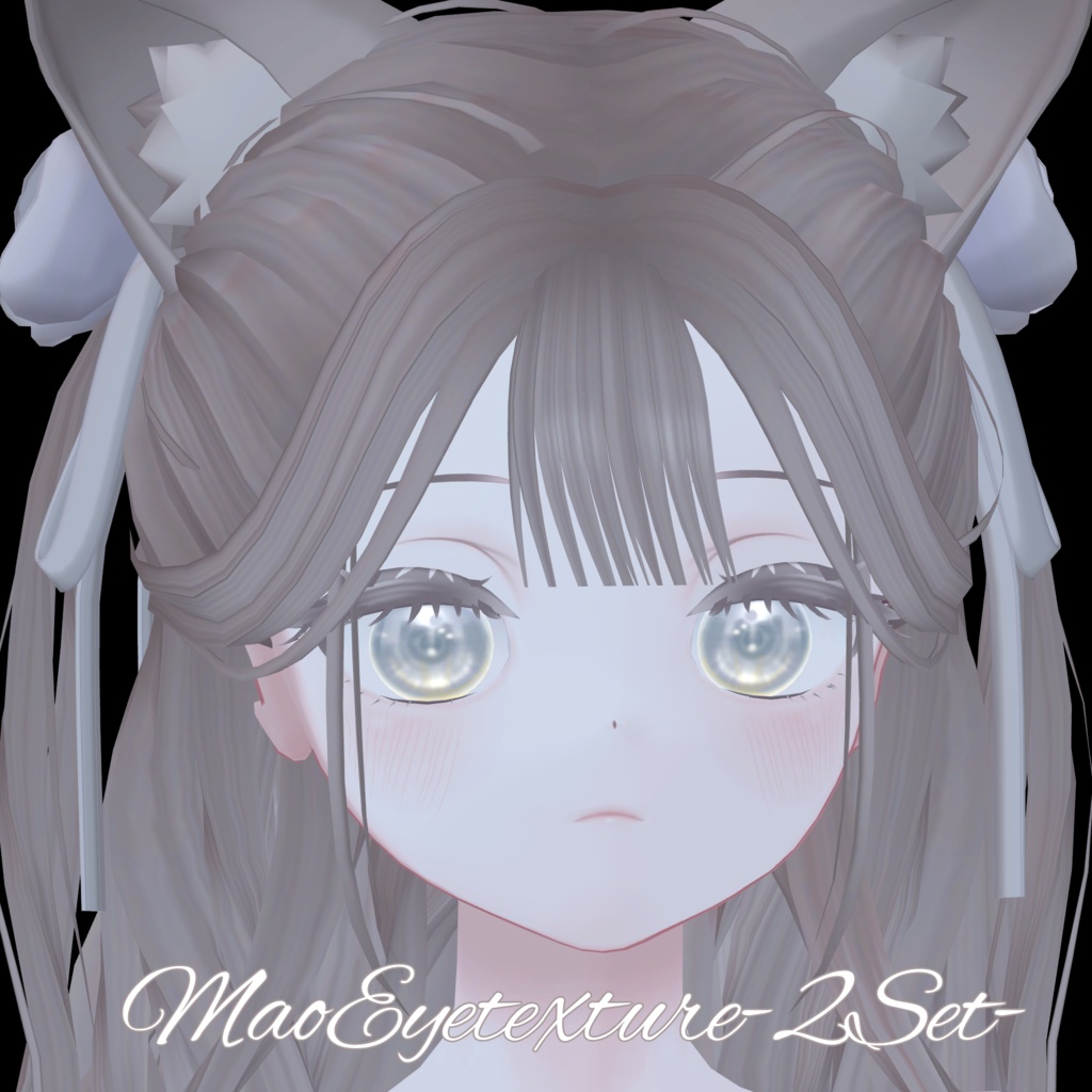 【Mao対応】Eyetextures