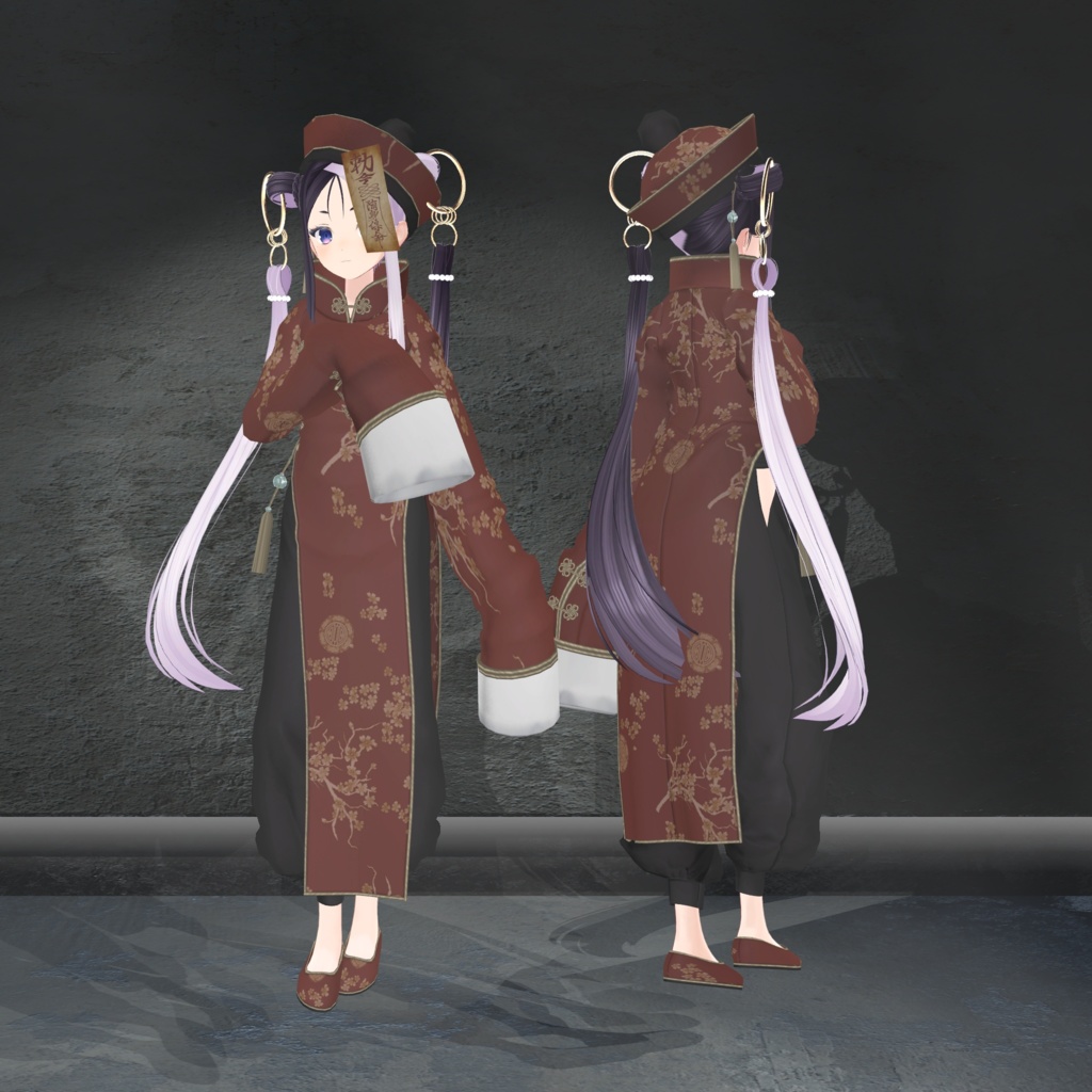 【2アバター対応】僵尸龍袍-Costume-