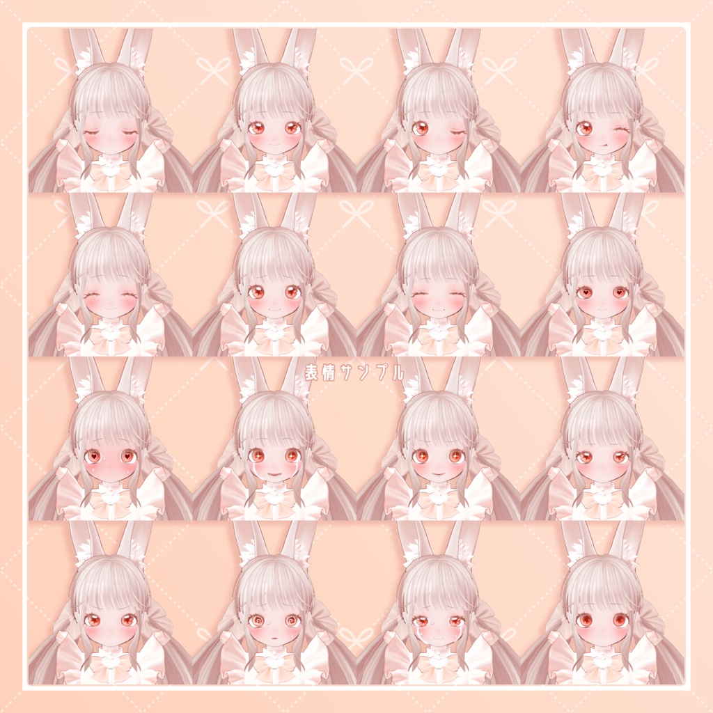 【3Dモデル】Myrtia-ミルティア-