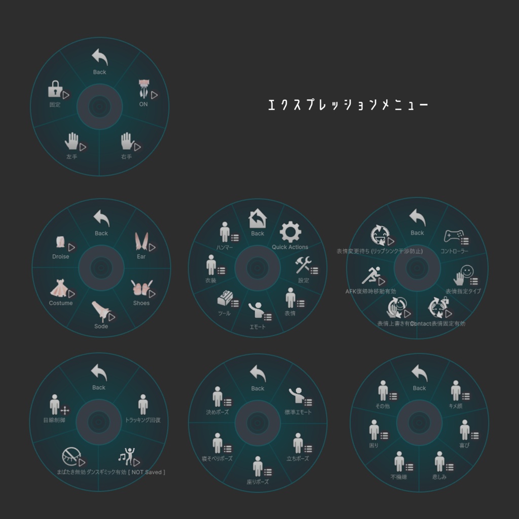 【3Dモデル】Myrtia-ミルティア-