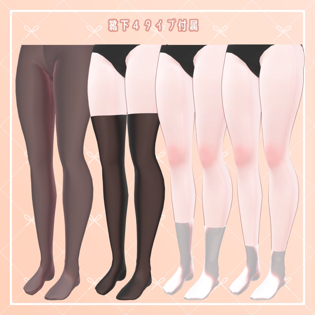 【3Dモデル】Myrtia-ミルティア-