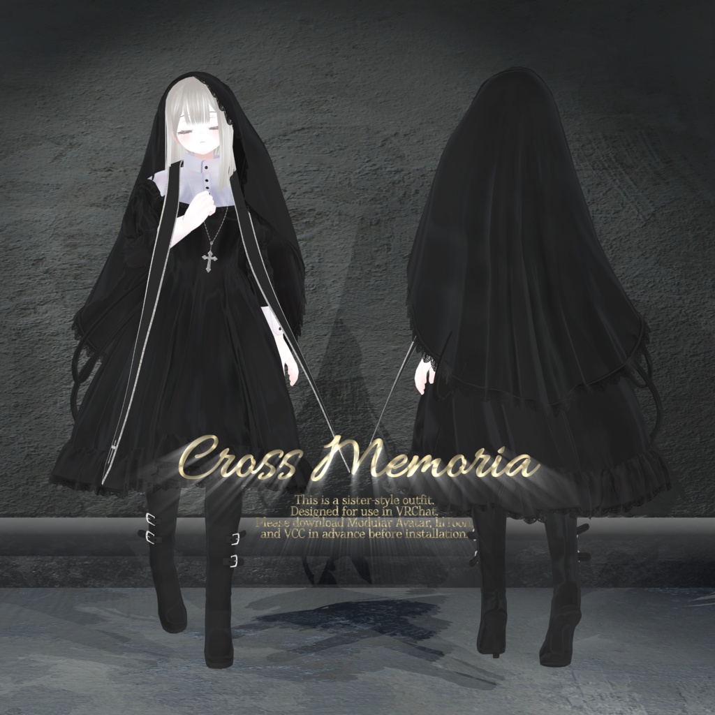 【複数アバター対応衣装】Cross Memoria