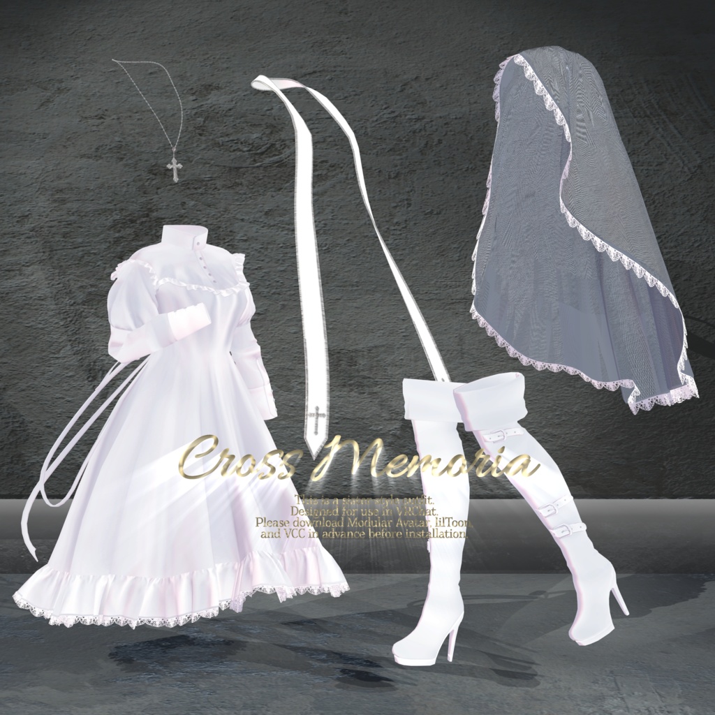 【複数アバター対応衣装】Cross Memoria