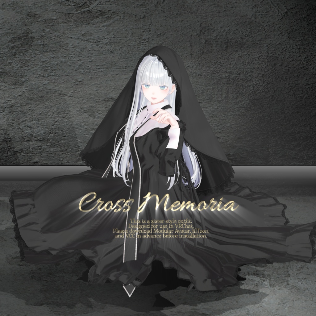 【複数アバター対応衣装】Cross Memoria
