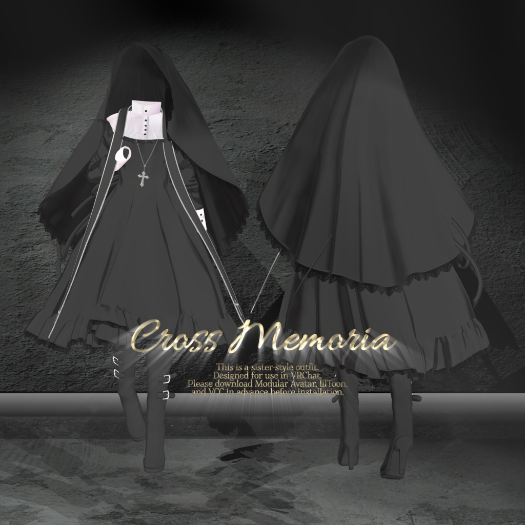 【複数アバター対応衣装】Cross Memoria