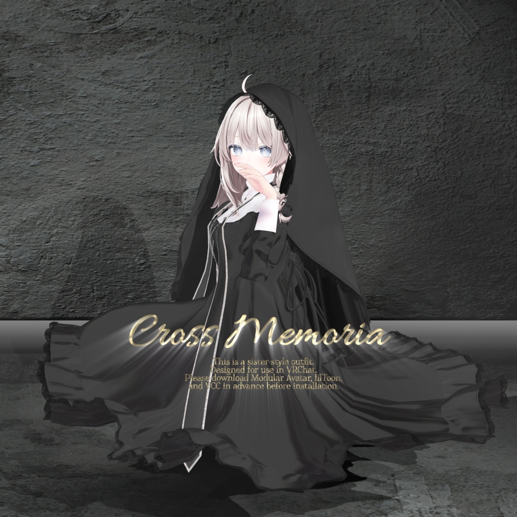 【複数アバター対応衣装】Cross Memoria