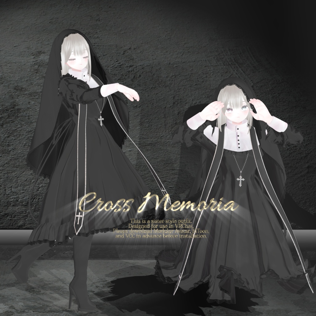 【複数アバター対応衣装】Cross Memoria